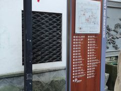 -川沙古镇-停车场