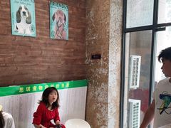 -思琪宠物医院(昆山花桥店)