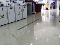 -中国光大银行(广州珠江新城支行)