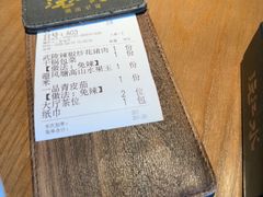-沅江水·湖南家宴(南村万博长隆商圈店)