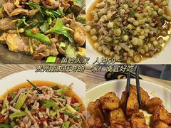 -嗲嗲的椰子鸡・太琼糟粕醋(上海百联又一城店)