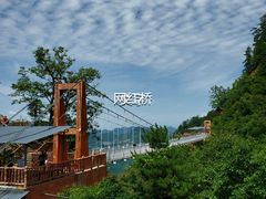 -塔云山