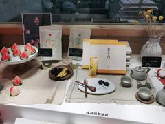 -阮大兴糕团(滨江宝龙店)