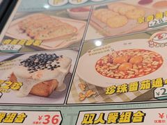 -翠华餐厅(维璟印象城店)