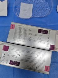 点击看大图 -青岛诺德医学美容医院