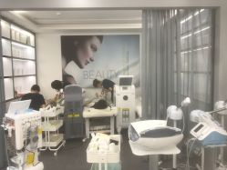 -时光海科学美肤中心