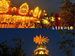 -上海海昌海洋公园