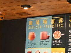 -星巴克(红房子店)