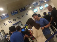 -上海交通大学医学院附属瑞金医院(总院)
