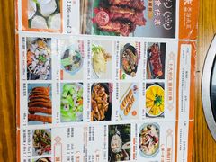 -创味·民间海南菜·非遗藤桥排骨(藤桥·免税城店)