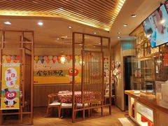 -西贝(科华王府井店)