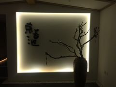 前台-锦初·禅意4K影院式足道·新中式SPA(茂业天地店)