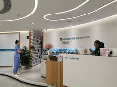 -深圳佑诺口腔门诊部