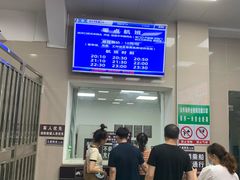 -武汉关码头(轮渡站)