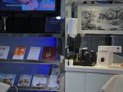 -泰康拜博口腔(世博园乐尔店)