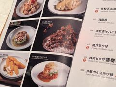 -珍宝海鲜JUMBO Seafood(尚嘉店)