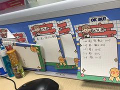 -新航道雅思托福·留学·考研培训(人民广场校区)