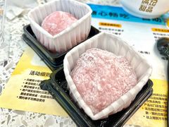 -满记甜品(南京虹悦城三店)