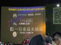 -印象普陀