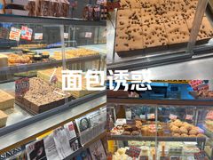 -凯德广场(金牛店)