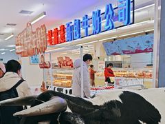 -红星前进面包牛奶公司(君太店)