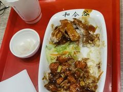 -和合谷(长虹桥店)