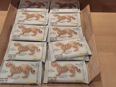 -陕拾叁-西安糕点(大雁塔店)