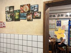 -矮子粉店1985·长沙米粉(湘春路店)
