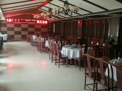 等位区-聚丰苑北京烤鸭(大明宫店)