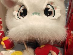 -鹏欣水游城
