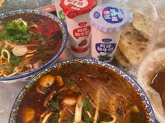 牛肉烧饼-杨家牛肉汤(淮建路店)