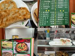 -护国寺小吃(左家庄店)