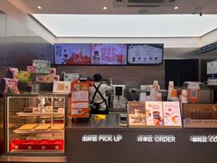 -CoCo都可(十全东店)