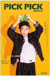 -卡洛儿高端儿童摄影(郑东新区店)