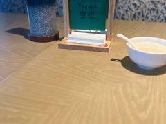 -舟山朱家尖绿城威斯汀度假酒店