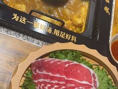 -老牌坊云南鱼豆花火锅(哈西万达店)