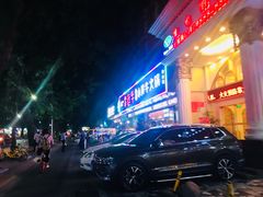 -幸运牛汕头小黄牛牛肉火锅(梅林店)