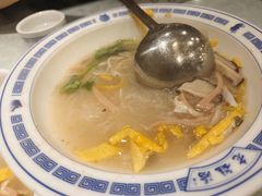 -老雒阳面馆·水席(高新区店)