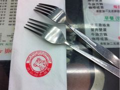 iphone_upload_pic-义顺牛奶公司(庇利金街店)