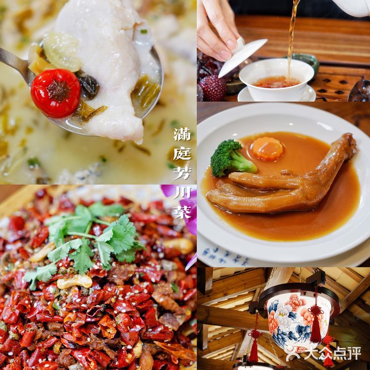 深圳新晋网红美食街 ｜一条街吃遍半个中国   