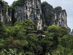 -蝶舞清江·恩施云顶景区(黄鹤峰林)