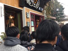 -狐狸家·酸奶酪专门店(平江路店)