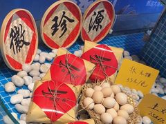 -徽珍源(龙茗路店)