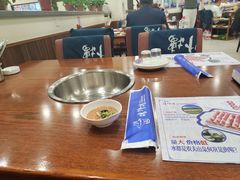 -楼外楼肥羊木炭火锅居(乐群街店)