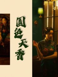 -美云庭古装·格格服汉服·京城旅拍(北京店)