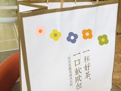-奈雪的茶(仙林金鹰店)