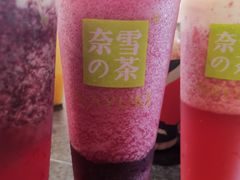 -奈雪的茶(凯德新都心店)