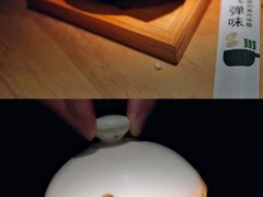 -火山屋台(新街口店)