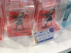 -旺豪阳光超市(友谊阳光城店)