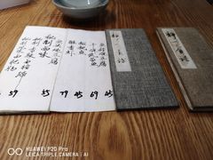 -静一餐厅·湖北菜(前门店)